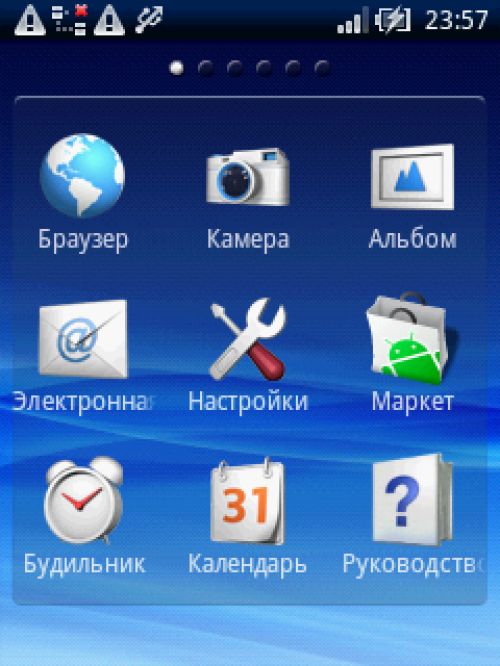 Обзор X10 mini для Mforum.ru &ldquo;Мал, да удал&rdquo;