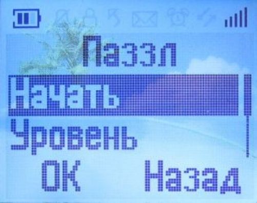 Alcatel OT103: телефон за 10 евро. Alcatel OT103: телефон за 10 евро.