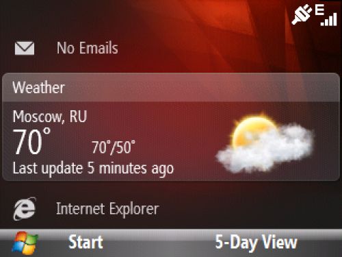Последний из могикан