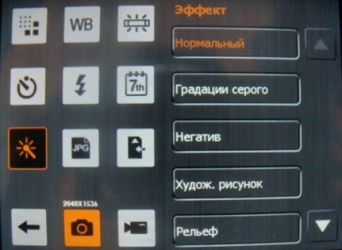 Обзор коммуникатора Acer Х960 Tempo – могучий гаджет Обзор коммуникатора Acer Х960 Tempo – могучий гаджет