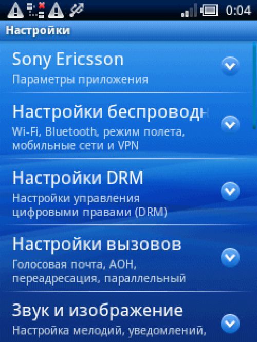 Обзор X10 mini для Mforum.ru &ldquo;Мал, да удал&rdquo;