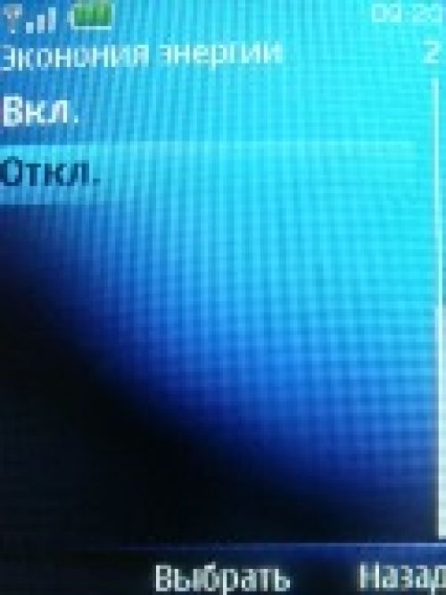 Обзор Nokia 5130 XpressMusic – музыка в цвете 