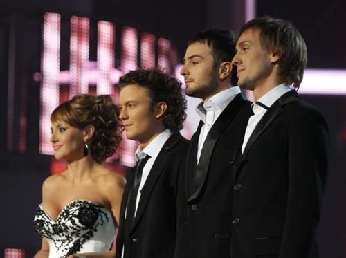 Группа &laquo;Дети капитана Гранта&raquo;