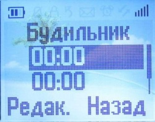 Alcatel OT103: телефон за 10 евро. Alcatel OT103: телефон за 10 евро.