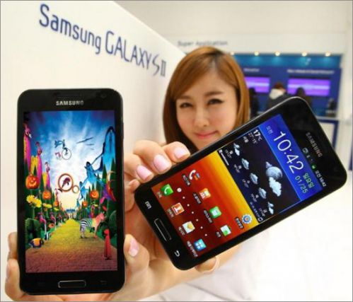 Samsung Galaxy S II HD