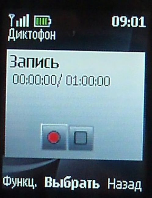 Nokia 2323 - качественная бюджетная трубка