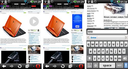 OperaMobile10.jpg