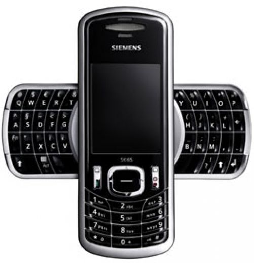 Siemens Mobile: взлет и падение