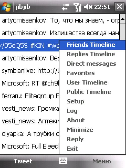 Обзор Twitter-клиентов для платформы J2ME