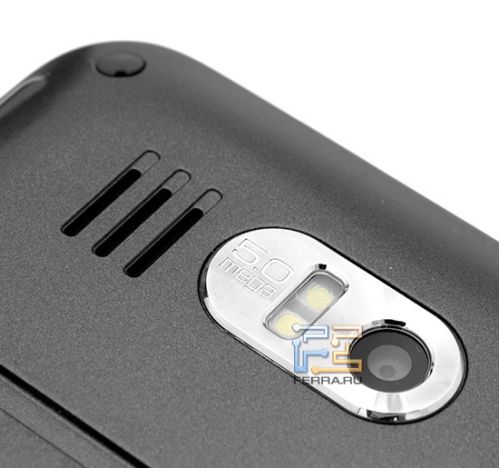 Модуль камеры Highscreen Hippo