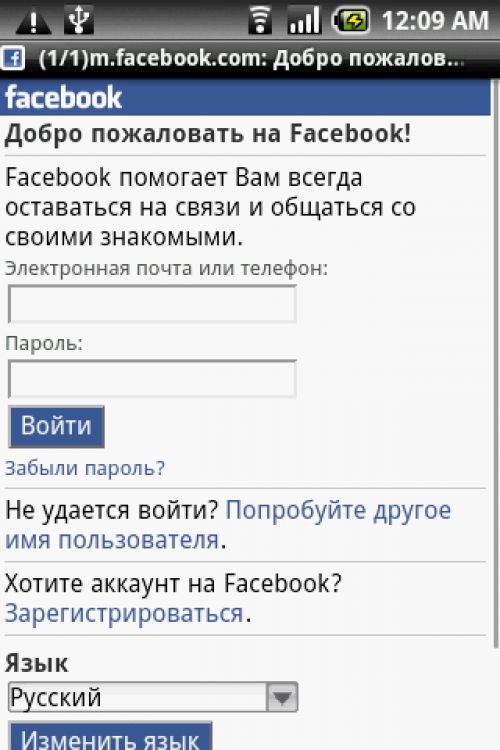LG GT540 Optimus LG GT540 Optimus