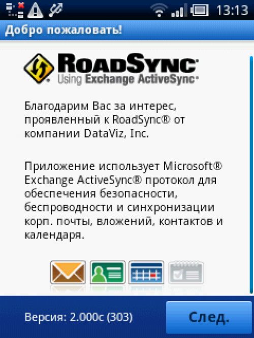 Обзор X10 mini для Mforum.ru &ldquo;Мал, да удал&rdquo;
