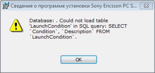 Испытано на себе: Windows 7, синий зуб и 3 телефона