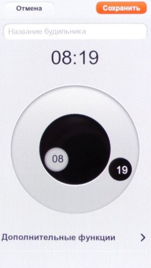 Предварительный обзор Nokia N9