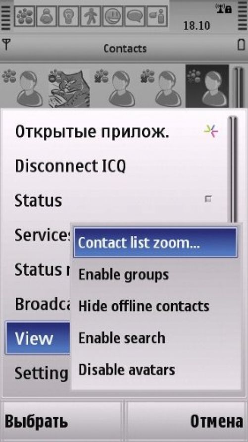 Джентльменский набор программ для сенсорных телефонов Nokia на базе Symbian OS 9.4