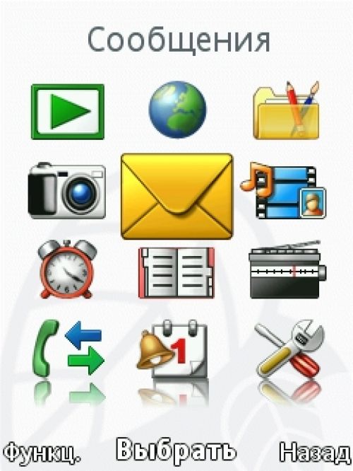 Обзор Sony Ericsson Naite (J105) Обзор Sony Ericsson Naite (J105)