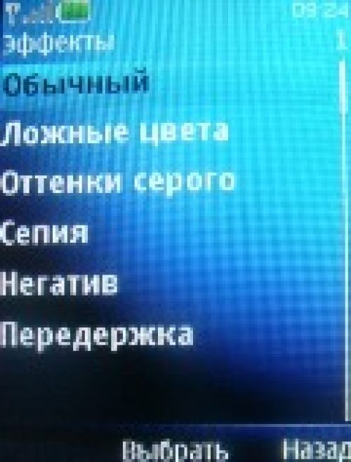 Обзор Nokia 5130 XpressMusic – музыка в цвете 