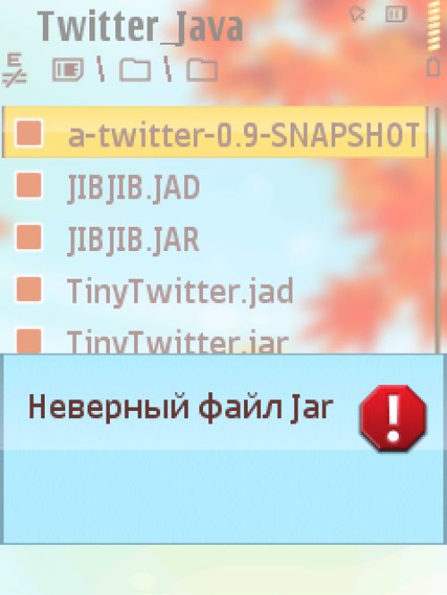 Обзор Twitter-клиентов для платформы J2ME