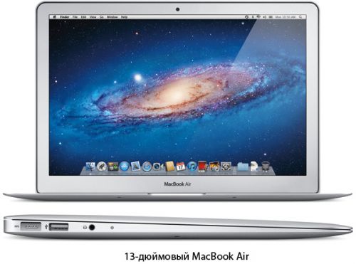 MacBookAir05.jpg