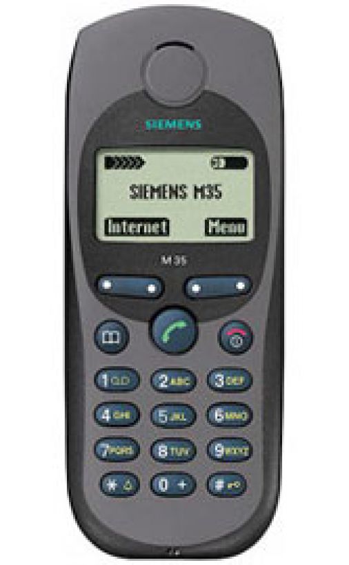 Siemens Mobile: взлет и падение