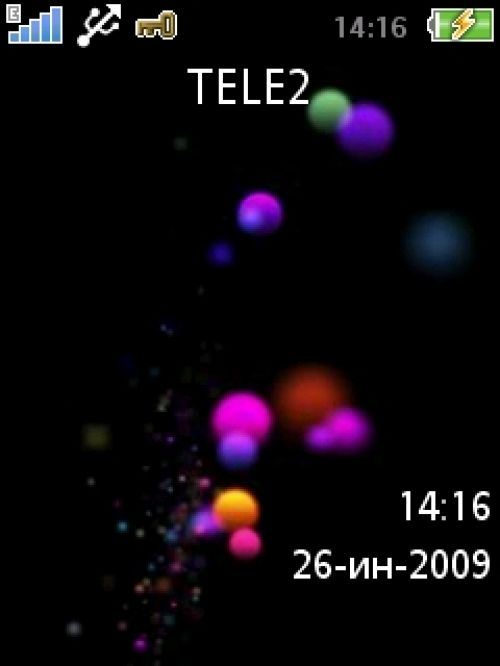 Обзор Sony Ericsson Yari