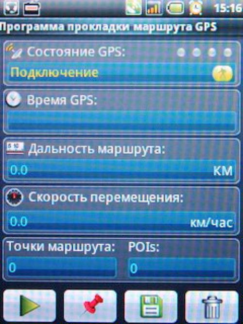 FLY G1