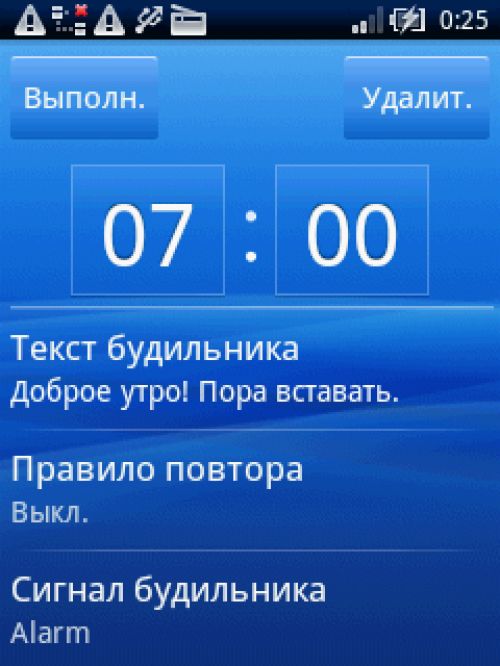 Обзор X10 mini для Mforum.ru &ldquo;Мал, да удал&rdquo;