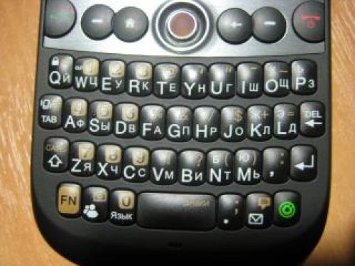 Последний из могикан