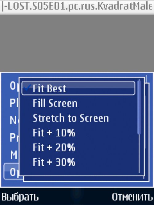 Возьмите видео в дорогу: обзор программ для подготовки «мобильного кина» Возьмите видео в дорогу: обзор программ для подготовки «мобильного кина»