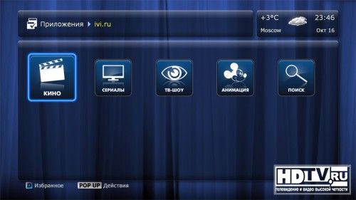 Тест Android-медиаплеера Iconbit XDS1003D