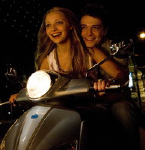 Свадьба по обмену