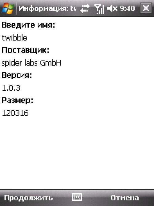 Обзор Twitter-клиентов для платформы J2ME