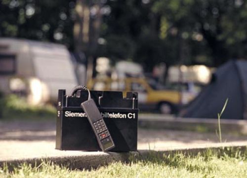 Siemens Mobile: взлет и падение Siemens Mobile: взлет и падение