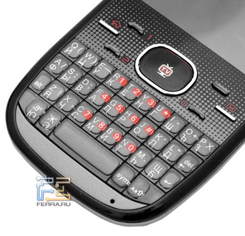 Клавиатура Fly Q100 TV