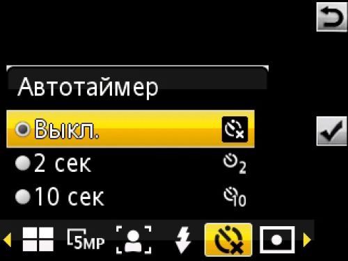 Обзор Sony Ericsson Yari Обзор Sony Ericsson Yari