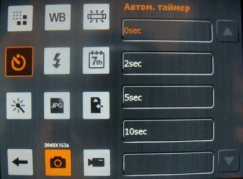 Обзор коммуникатора Acer Х960 Tempo – могучий гаджет Обзор коммуникатора Acer Х960 Tempo – могучий гаджет