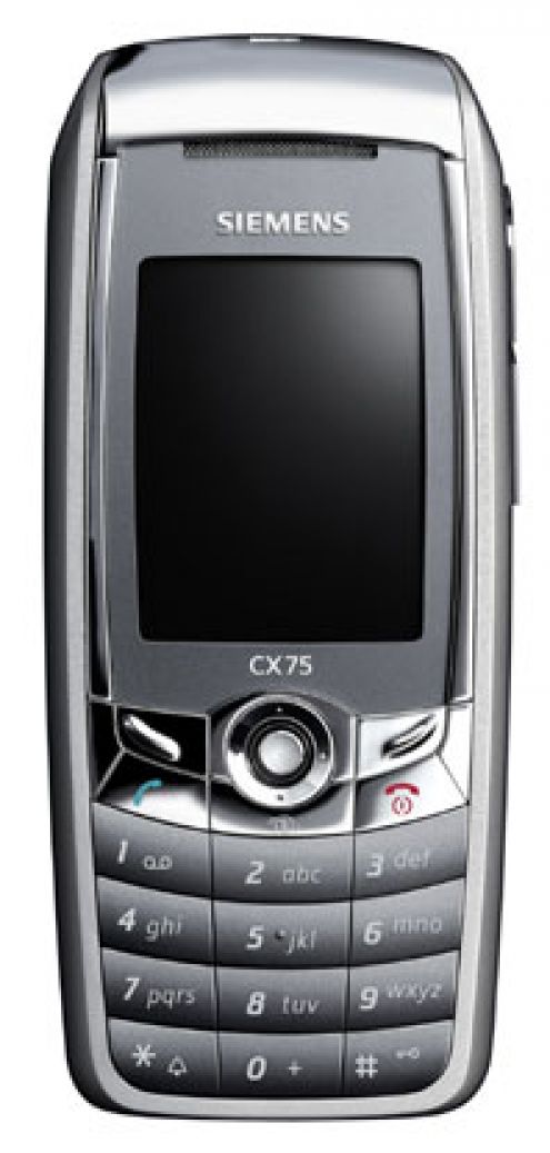 Siemens Mobile: взлет и падение