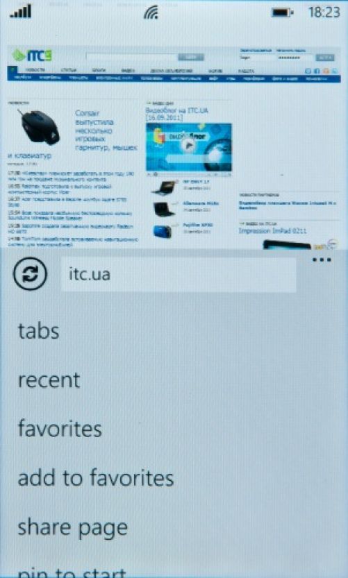 Обзор Windows Phone 7 Mango Экзотический фрукт