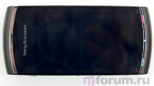 Sony Ericsson Vivaz Pro