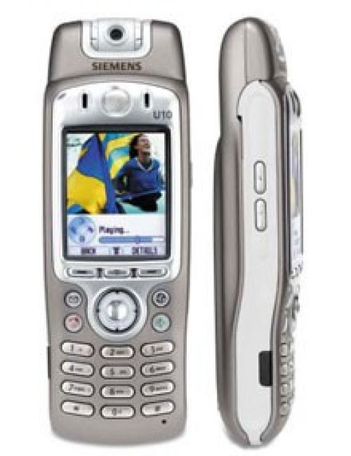 Siemens Mobile: взлет и падение