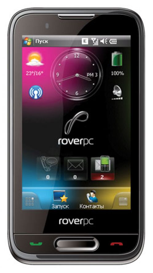 roverpc_x8_01 roverpc_x8_01