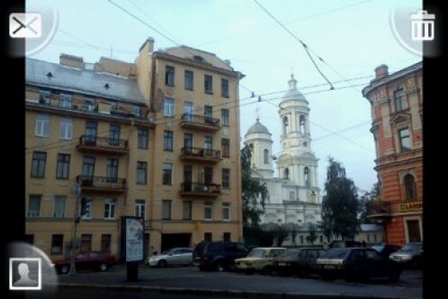 Скриншот с SE X8