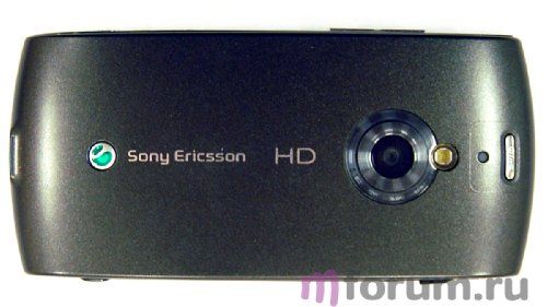 Sony Ericsson Vivaz Pro