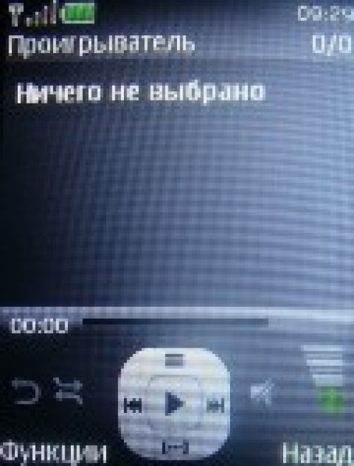 Обзор Nokia 5130 XpressMusic – музыка в цвете Обзор Nokia 5130 XpressMusic – музыка в цвете