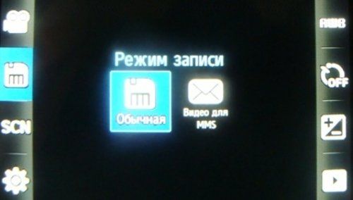 Обзор мобильных телефонов Samsung S5230 и S5600 - сенсорные "близнецы"