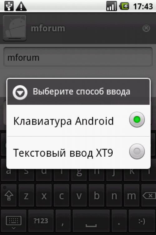 LG GT540 Optimus LG GT540 Optimus
