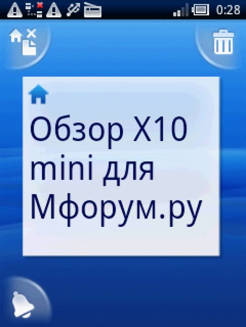 Обзор X10 mini для Mforum.ru &ldquo;Мал, да удал&rdquo;