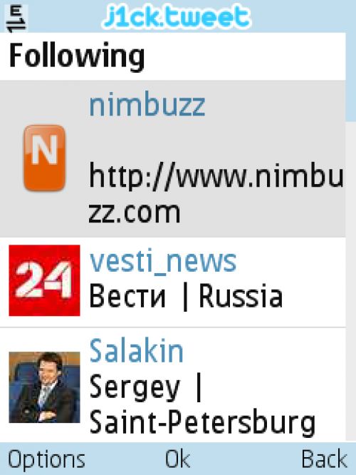 Обзор Twitter-клиентов для ОС Symbian S60