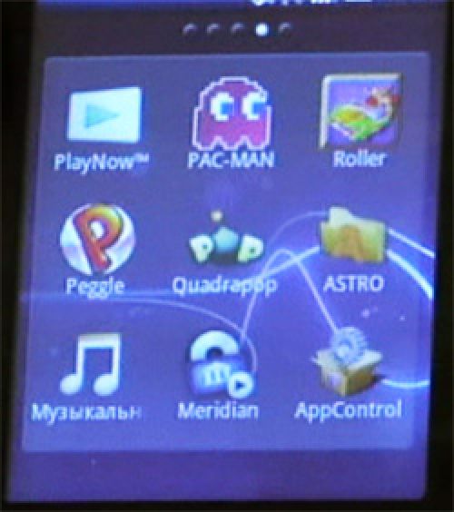 Sony Ericsson XPERIA X10 mini