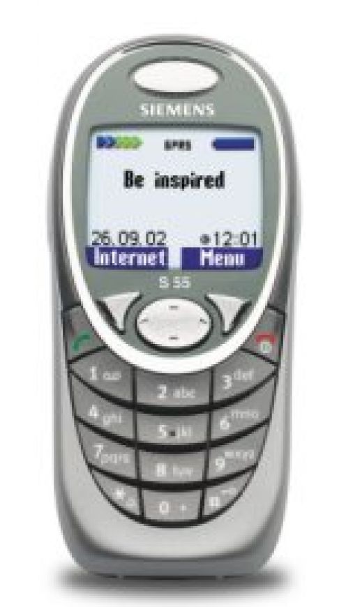 Siemens Mobile: взлет и падение